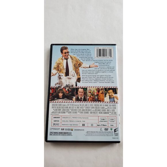 Christmas With the Kranks DVD 2005 - Tim Allen Jamie Lee Curtis - Picture 2 of 6